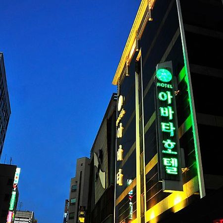 Abata Business Hotel Kōyō Dış mekan fotoğraf