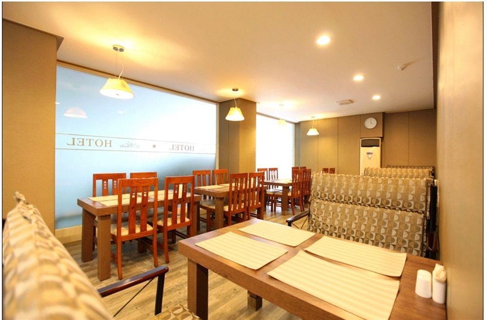 Abata Business Hotel Kōyō Dış mekan fotoğraf
