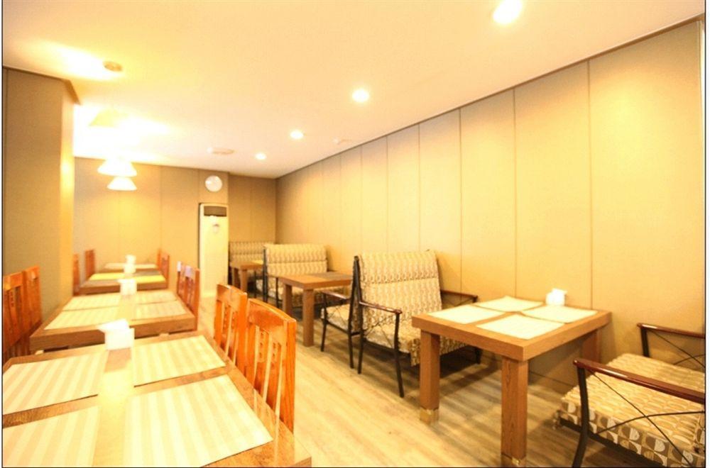Abata Business Hotel Kōyō Dış mekan fotoğraf