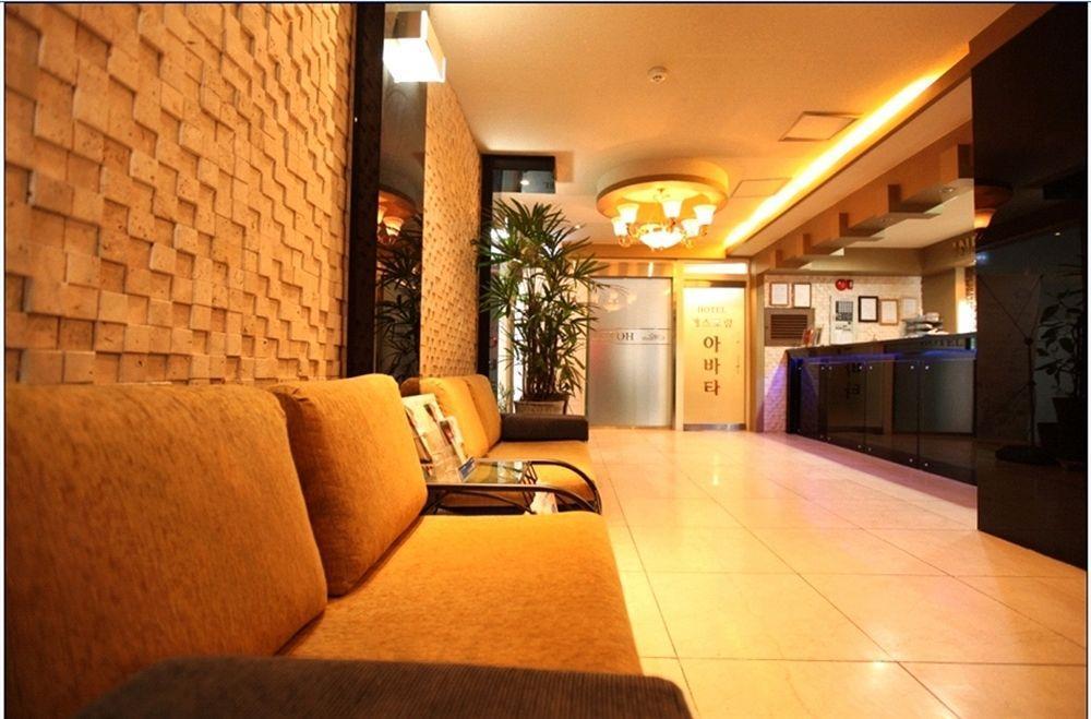 Abata Business Hotel Kōyō Dış mekan fotoğraf