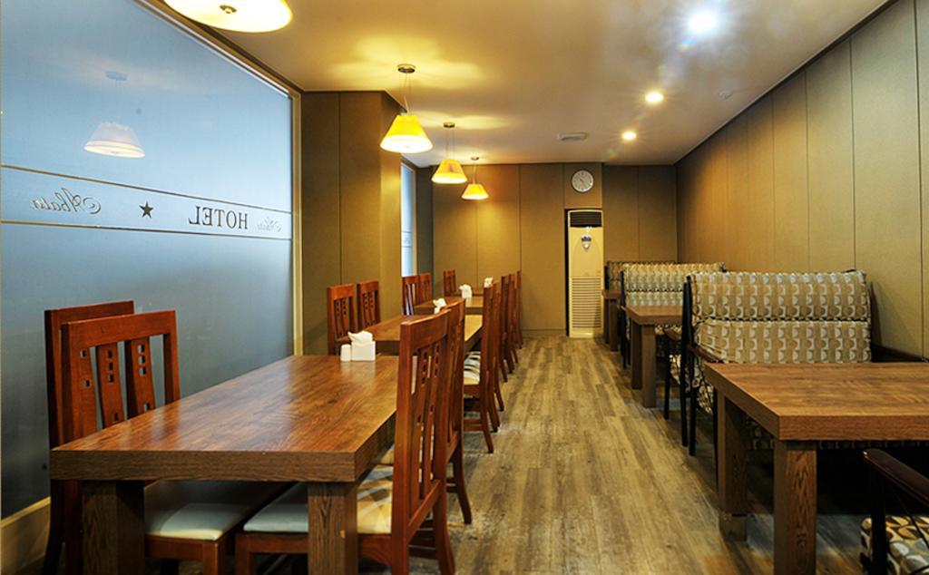 Abata Business Hotel Kōyō Dış mekan fotoğraf